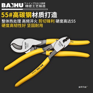 ��|���Q늾��Q10�����Q8�g���Q����6��๦��늹������M�ڽ��