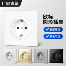 �羳��Ʒ82�͵¹���װ16A����250Vŷʽ���ز���ŷ�˷��в������