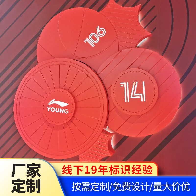 灯箱商场亚克力发光字LOG立体吸塑双面指示牌服饰专营店门牌红牌