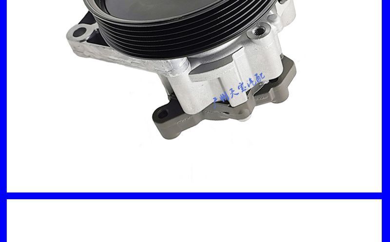 Applicable Mercedes-Benz C180 C200E260E280E300ML350GL450 W 204 212 steering gear booster pump
