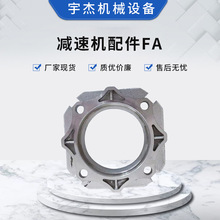 ���ݏS�����l ���ܙCе ���FA FBݔ�����mNMRV�p�ٙC�������l