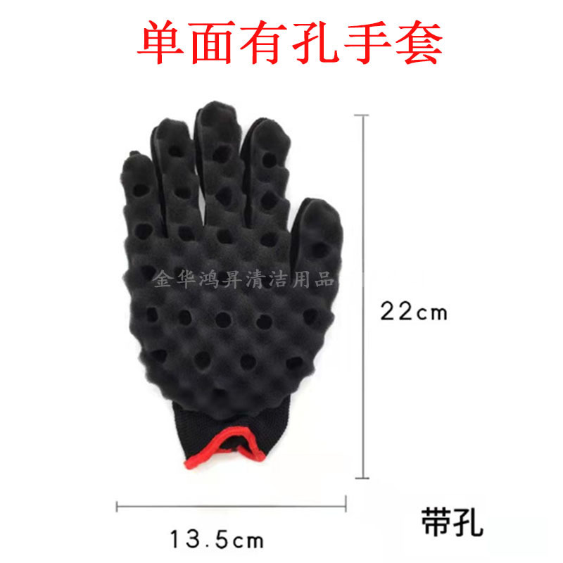 黒人のスポンジのブラシの形は黒人の髪の毛のカールのスポンジの神器の散髪を櫛にして砕髪のスポンジを掃いてスポンジをきれいにします。|undefined