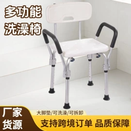 保健器具配件;卫浴扶手;按摩床