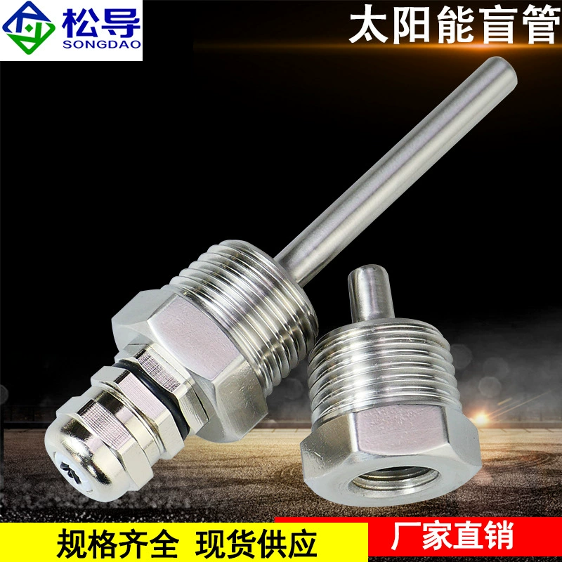 Солнечный воздушный датчик температуры воздуха 4 минуты 3 минуты 6 очков слепая труба 304 водонепроницаемая резьба из нержавеющей стали защитный рукав