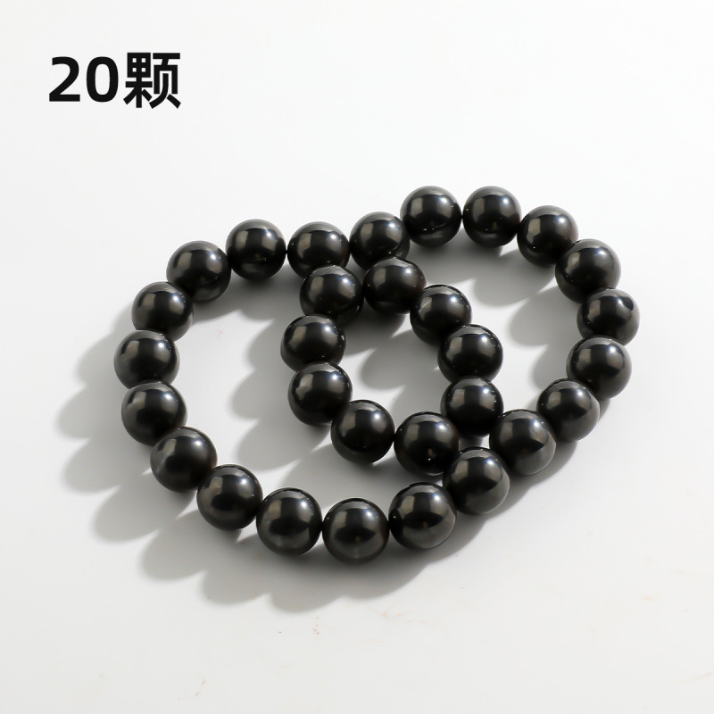 实木踩雷对战棋趣味磁力感应棋儿童效应棋桌面游戏亲子互动玩具|undefined