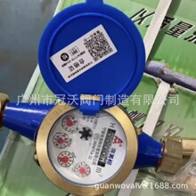 ������ˮ�� 065��ʽˮ�� 097��ˮ�� 099AT 099BT Eˮ�� 061��ˮ��