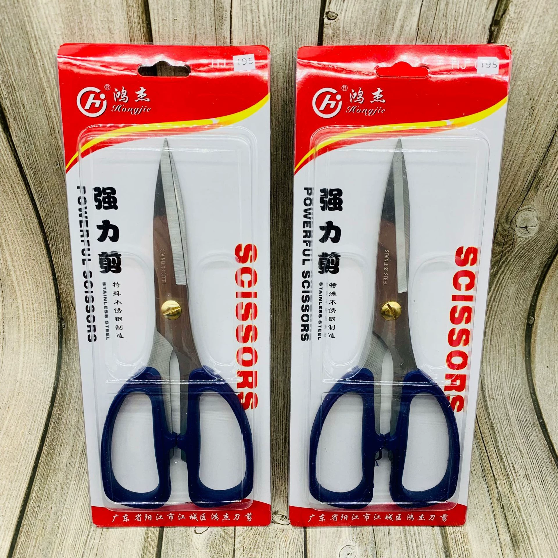Ножницы из нержавеющей стали, ножницы Гуандонг Jinda Products, надёжное качество, ограниченное количество, чистый запас, цена, супер протон