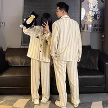 条纹黑猫云朵棉睡衣秋冬季情侣爆款2025新款家居服长袖长裤套装