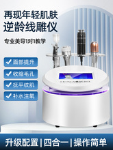 ���l�������_�������݃x�������沿΢늌���x�oᘾ���x����Ժ��