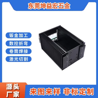 定制钣金不锈钢板机柜 激光切割加工 东莞机箱外壳加工生产