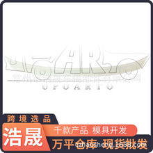 �羳�xƷβ���m���2019�����v��β��β�����b�������