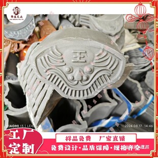 �¹������߻�߅��ˮ���܇�����؈�^��ˮ���^С�����^���ߏS��