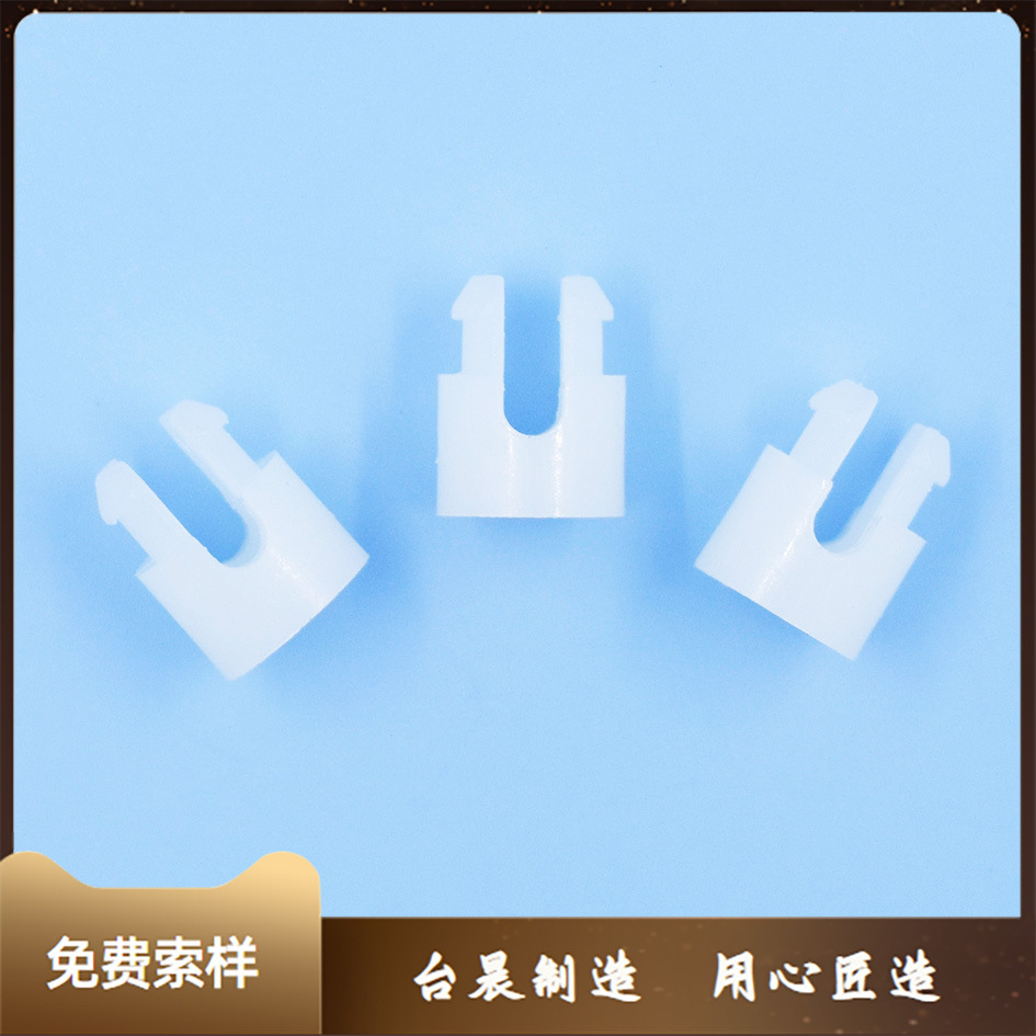 圆柱形塑料尼龙PCB隔离柱 PCB间隔柱 PCB支撑柱