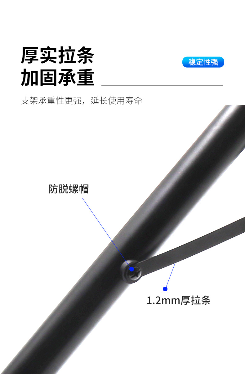 12/ 15inch Professional Performance Conference Audio Stand Metal Floor-Standing Tripod Speaker Strobe Light Universal Stand