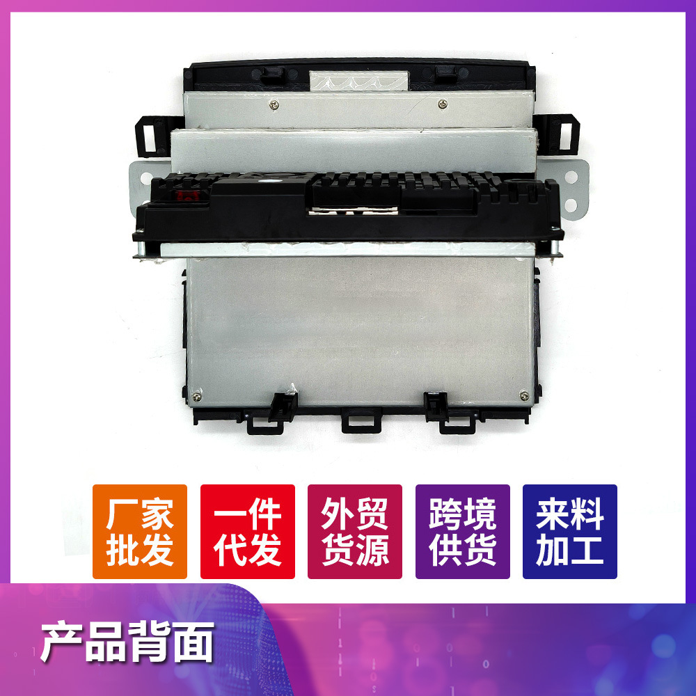 Suitable for Subaru Subaru off-road Forester XV navigation central control large screen Android car GPS navigator 2