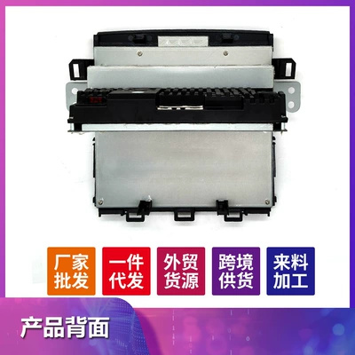 Gps Navigator, DVD Navigation