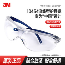 3M10434���_�����R���I�oĿ�R����͸�����F���o����҄ڱ����o