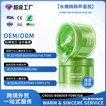 �J�C�z���b�N�ƶ���ˮ�������J�C���z�沿�o��oem�B�w�aˮ