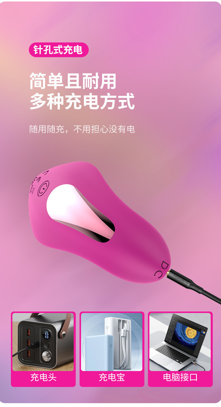 Wearable Vibrating Egg with Remote Control, Multi-Frequency Clitoral and G-Spot Stimulation, Rose Red Silicone — detail image 5
