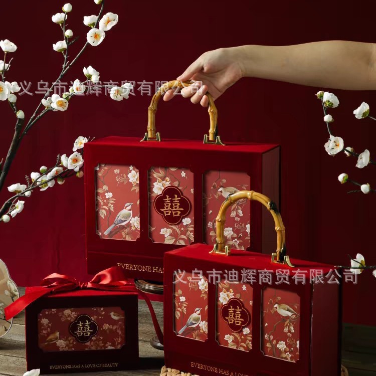 新しい中国風の竹ポータブルウェディングキャンディボックス、花婿の付添人、ブライズメイド、ギフトボックス、ウェディングギフトボックス、空箱|undefined