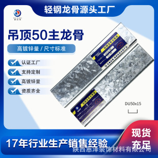 50�����ǵ��ϵ�y���������Ǹ����ǵ��ʩ��һվʽ��؛�S�ҬF؛