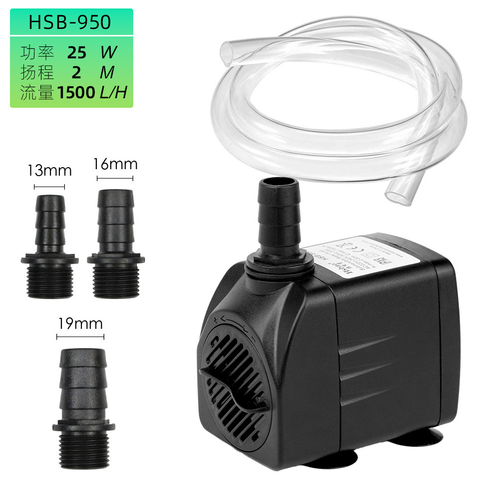 25w/1500 flow rate (with 2m water pipes)