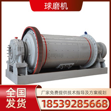 �������}��ĥ�C���͸�ʽ��Vʯ����ĥ���O�䔇��վú��ʯ��ĥ�C��