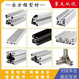 �W�˹��I�X�Ͳ��~�׿��4040�X����ˮ���O����ͼ�����и�