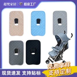 围嘴围兜;围裙、袖套;隔尿用品