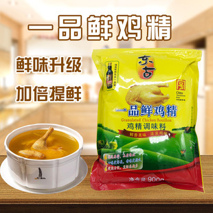 �|��һƷ�r�u��900g�{ζƷ�����Ҝ��{ζ��������ζ��� ζ�� ���]