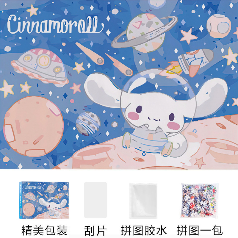 大人版 1000ピースパズル かわいい癒しイン 高難易度解凍 女の子知育玩具 誕生日プレゼント|undefined