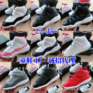 ����ЬAJ11ͯЬ��ħ���д�ͯħ�g�N��11�����\��Ь�羳��ͯ�@��Ь