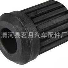 55046-7C300����������鱶�����彺������������������