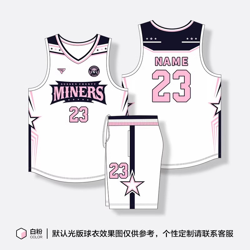 新型学生チーム試合アメリカンバスケットボール服夏通気速乾運動トレーニングセットバスケットボール服|undefined