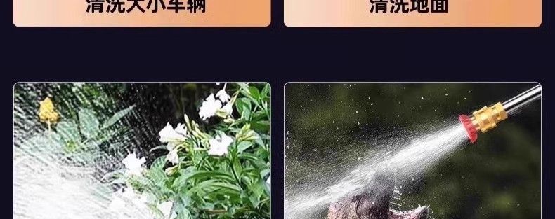Lithium-ion battery-powered high-pressure washer for home use, wireless car washer, car washing tool, high-pressure water gun, lithium-ion battery-powered sprayer