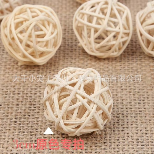 3/centimeter Aromatherapy Ball Parrot Interaction Entertainment Toy Natural Plant Handmade Decorated Ball Accessory
