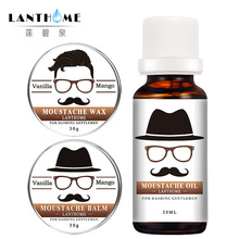 ɏȪLANTHOME Beard wax &amp; Beard oil횸ͶBb