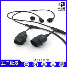 ���S���l E27��ʟ���ˮ�Դ��54M��ƺ��ֲ������^ ��ˮ������