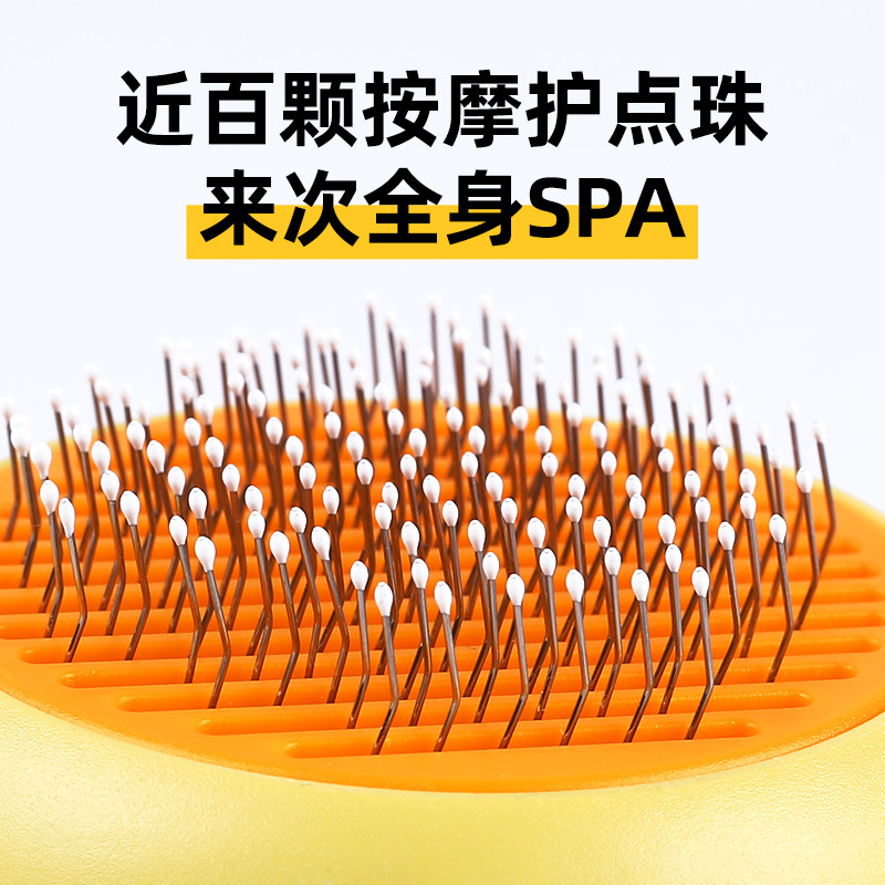 Pein de mascota de un botón de depilación de gato pein de nudos abiertos masaje de eliminación de cabello flotante pein de cabello de gato cepillo de cabello de gato y perro productos de limpieza general