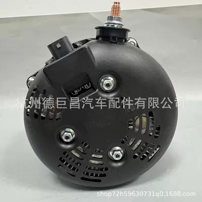 23150508 Black Plated – Generatorlar hissələri (Dinamo və detalları)