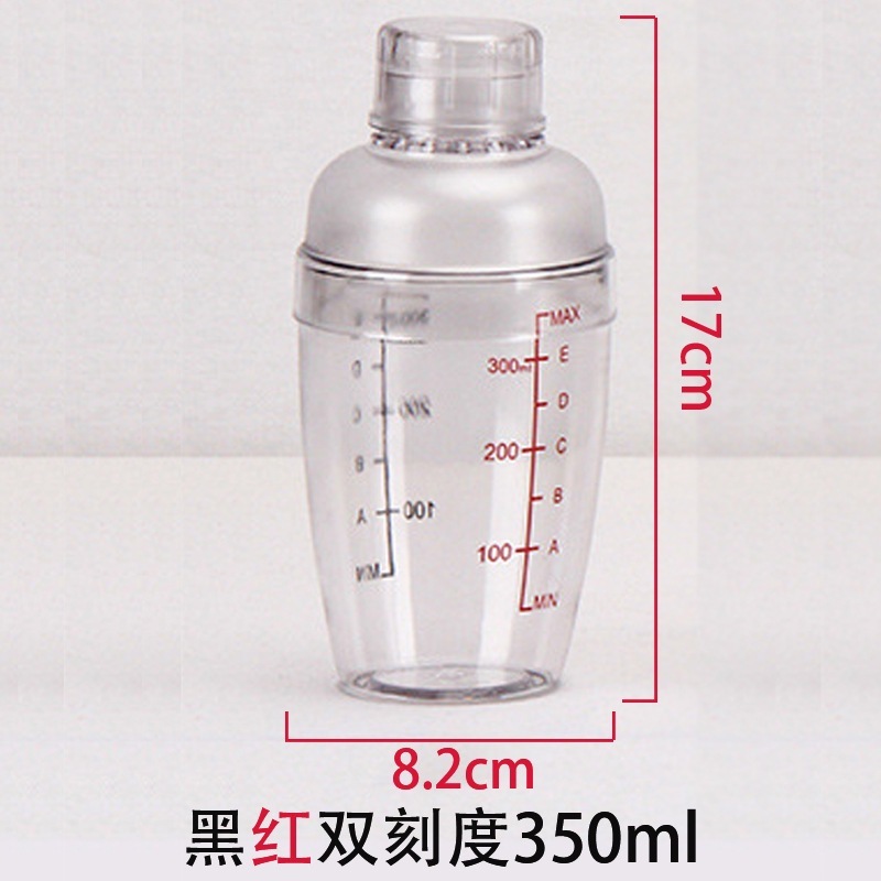 PC Shaker加厚雪克杯带刻度酒吧调酒器摇摇杯奶茶店柠檬茶器具|undefined
