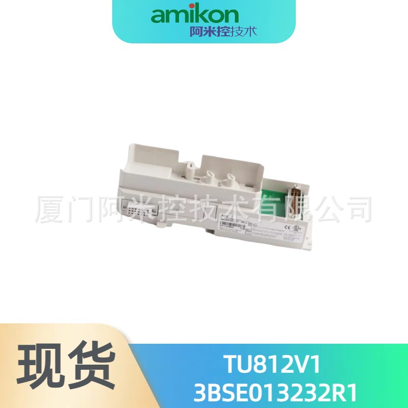 FC-PDB-0824P V1.0配电板CM3201 TC-FPDXX2  ML-TAOY22