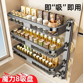 衣钩/挂钩;厨房置物架;卫浴挂件套件