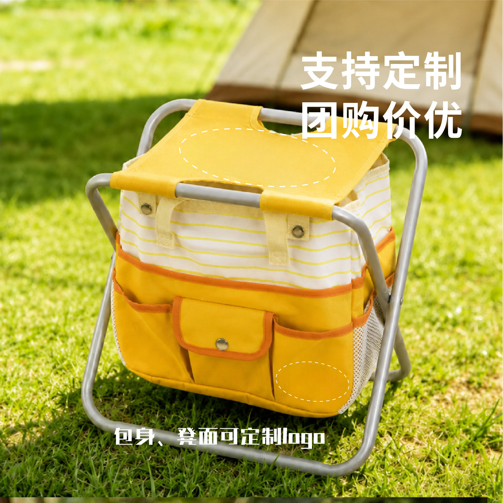 Nuevo taburete plegable portátil al aire libre para picnic acampando silla plegable casera caballo personalizado silla plegable LOGO