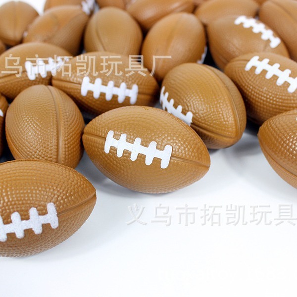 高品質のクロスボーダーミニラグビー 5.5*3.5cm 小型ラグビー サッカーおもちゃ クリエイティブで持ち運びやすい|undefined