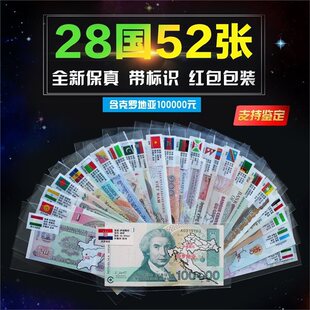 28��52�����⼈������X������t���������؛����Ʒ��Ż�Ӫ�Ʒ
