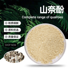 ������ȡ�� ���Sɫ��ĩˮ���Ժ� ΢��șζ ����⃦ܹ�� �F؛���l