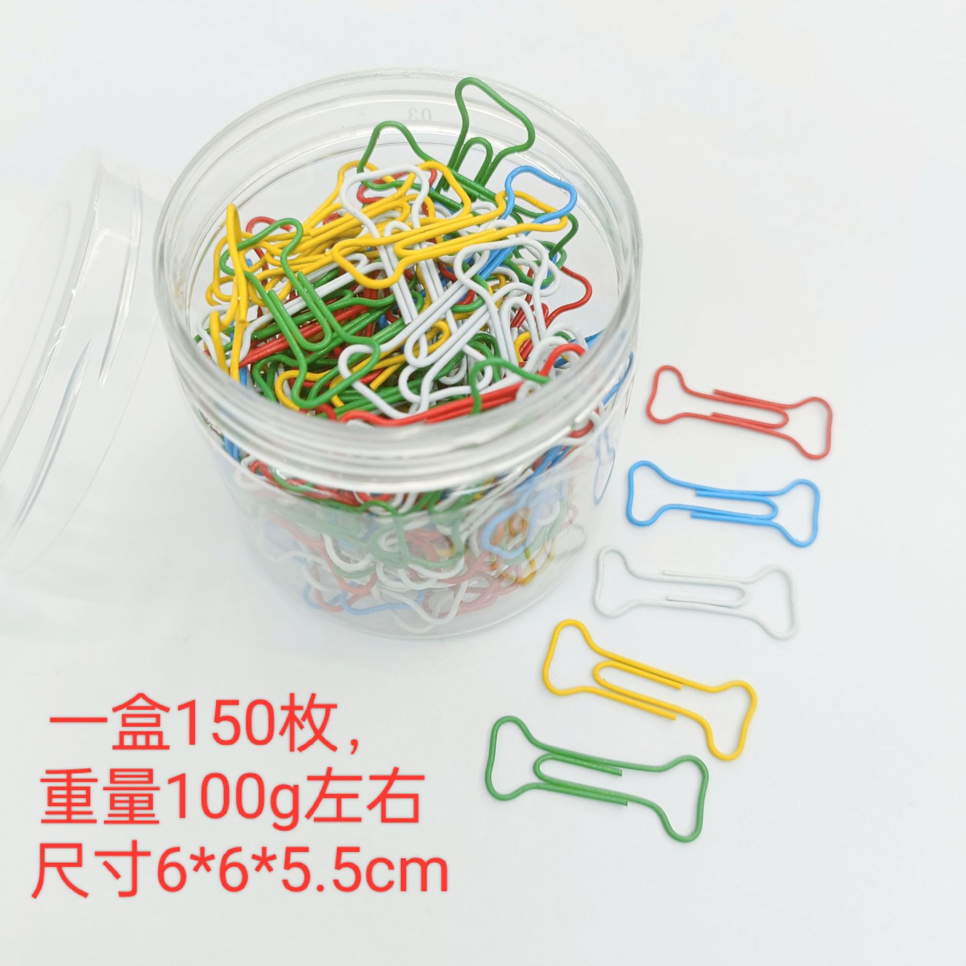 微信图片_20230504111734