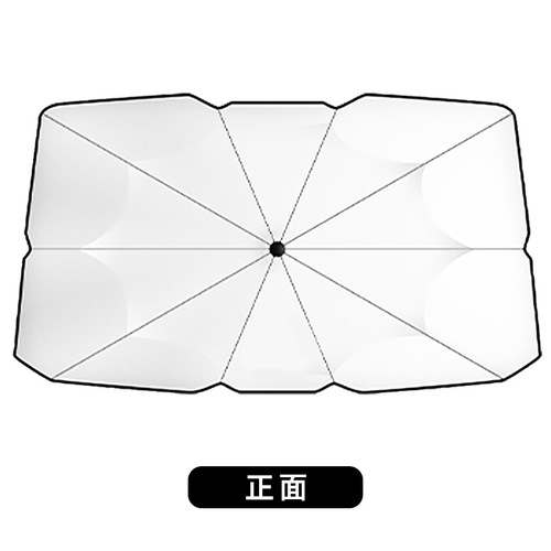 Car sunshade trolley sun protection and heat insulation sunshade car cover private car advertising logo sunshade