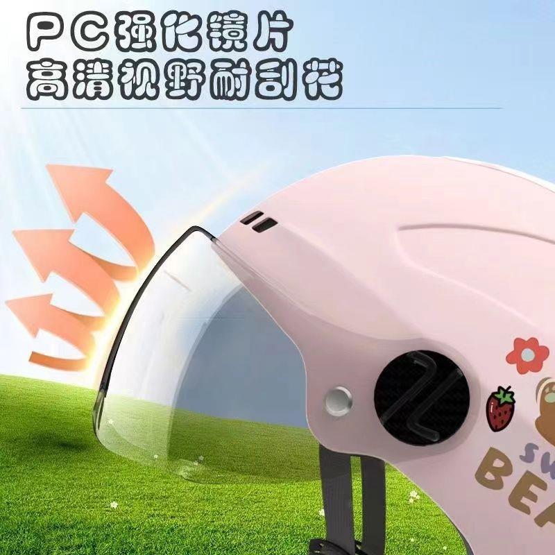 National standard certified children's helmet, summer electric scooter half helmet, all-season universal cute motorcycle electric bike safety helmet